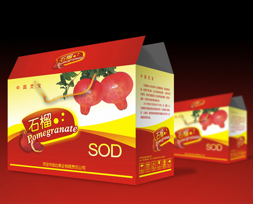 云南彩色紙箱廠家