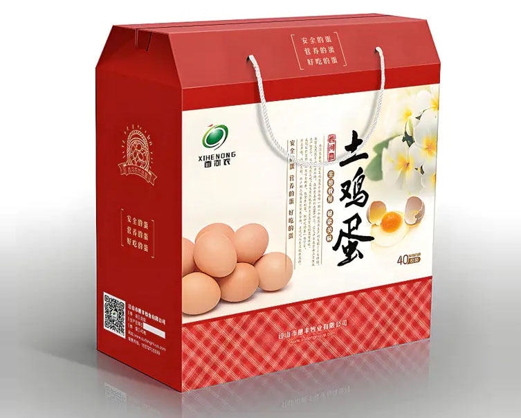 昆明定做彩色紙箱
