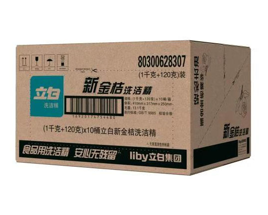 昆明彩印紙箱廠家