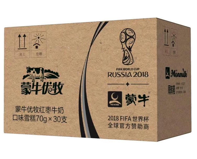 云南彩印紙箱廠