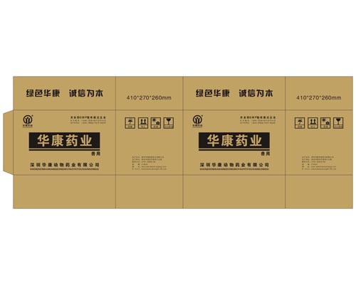 藥業(yè)紙箱